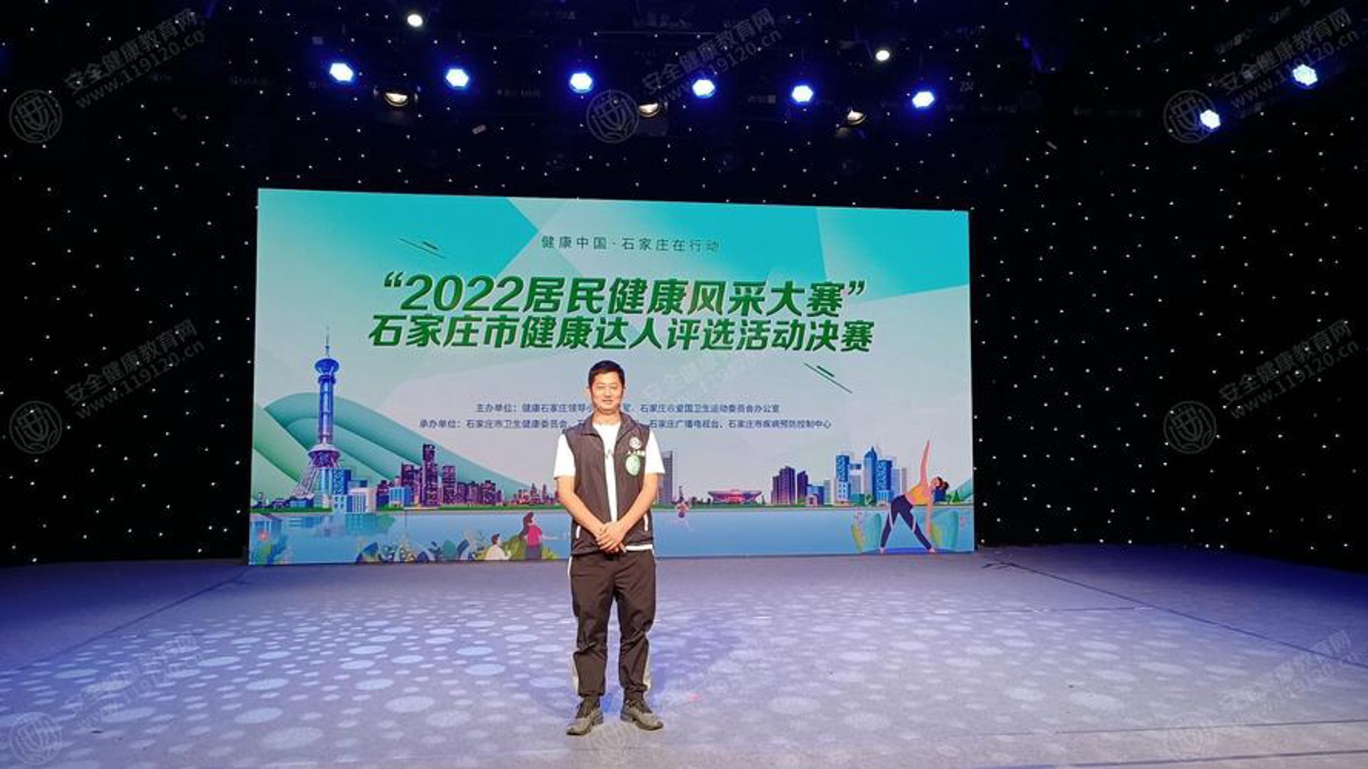 重庆腋臭专科